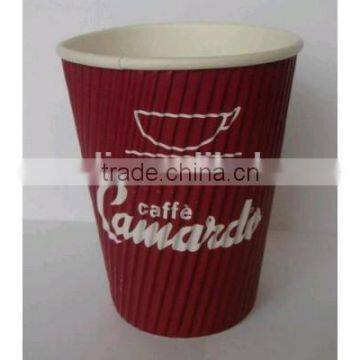 Ripple Paper Cup, Coffee Paper Cup,Tea Cup photo-4