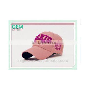 top quality plain sport fitted fashion colorful hip pop boys custom dri fit dad cap hat