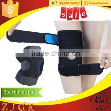 SBR Lock Catch Sport Protection Silica-gel Knee Wrap Cap Factory photo-2