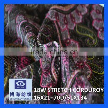 18W STRETCH CORDUROY 16X21+70D/51X134