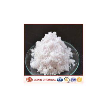 Water Soluble Fertilizer Magnesium Nitrate98％min photo-2