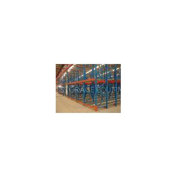 Blue / orange metal Gravity Flow Racks adjustable for logistic distribution central