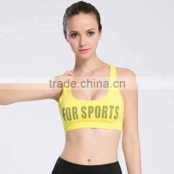 Design Your Own Support Sports Yoga Bra Top Vest