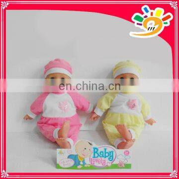 16 inch baby doll,lovely baby dolls,cute baby dolls with ic