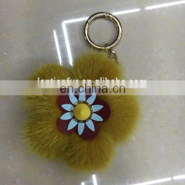 colorful flower shape mink fur ball keychain