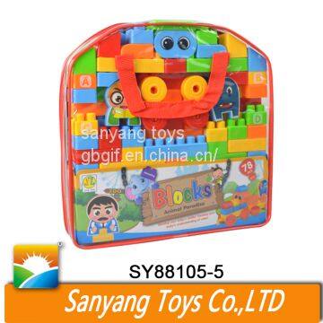 78pcs brick toys with 2 color bag package construction playset