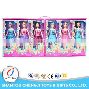 Funny fashion girls set 11.5 inch doll making machine