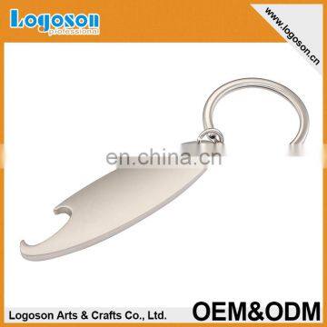 Lovely fish shape souvenir key ring with bottle opener