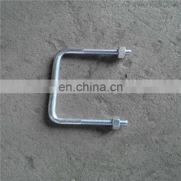 galvanized carbon Steel Square U Bolt