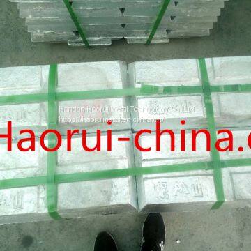 High purity zinc ingot 99.995%,zinc ingot 99.995%,pure zinc ingot,zinc ingot manufacturer