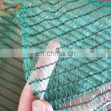 HDPE hail protection car covers net for wholesale