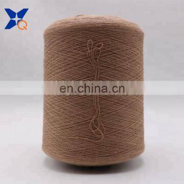 Light Brown Ne21/2ply10% Stainless Steel Staple Fiber Blended With 90% Polyester Fiber for Knitting Touchscreen Gloves-XT11062 photo-3