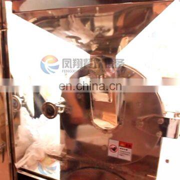 Industrial Wheat Flour Chili Powder Grinder Machine Good Prices photo-3