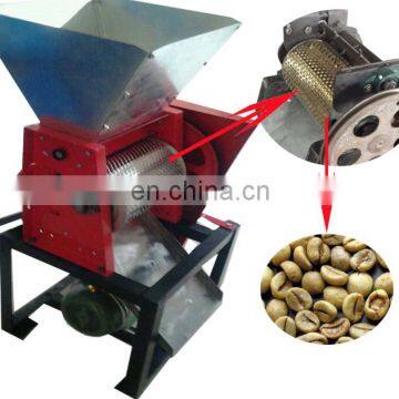 Best Price Commercial Coffee Bean Sheller Machine coffee beans peeling machine for sale