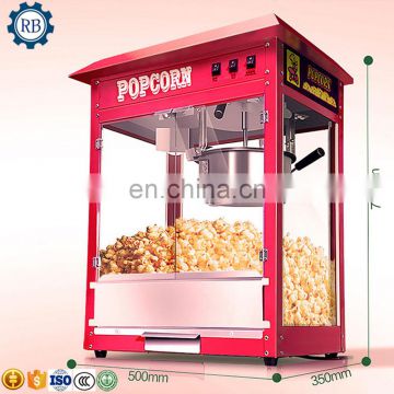 New Condition Business machines popcorn machine price /popcorn machine for home popcorn warmer machine