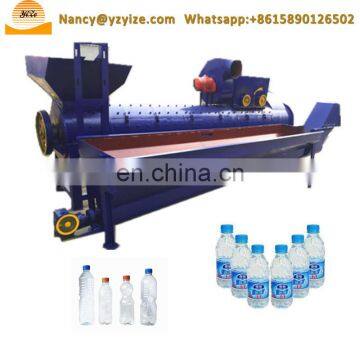 Pet Bottle Recycling / Plastic Crusher Machine Prices,pet Flake Washing Line photo-3