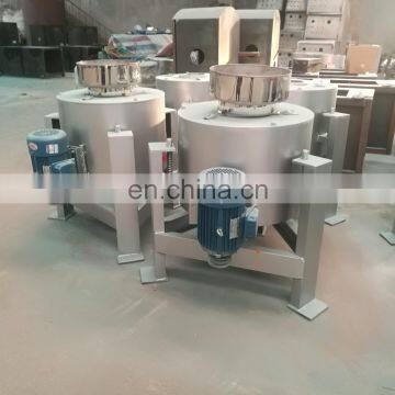 Factory Price Cooking Oil Filter Machine / Sesame Oil Processing Machine / Centrifugal Oil Filter