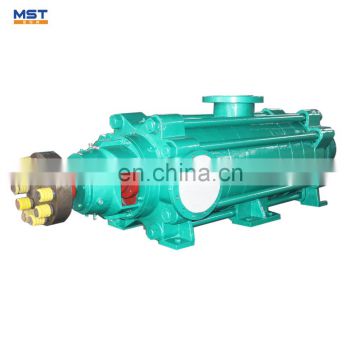 Horizontal multistage flushing water pump