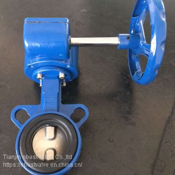 Aluminum Alloy Anti-condensatio DN32 butterfly valve DN25 with worm gear