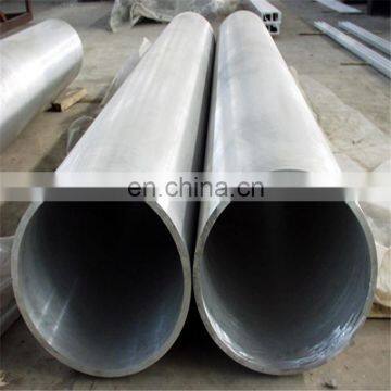 Factory Supply seamless stainless steel round pipe 321 201