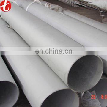 stainless steel water ss 316 pipe