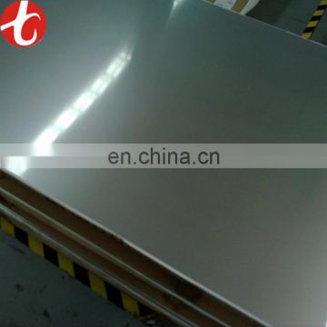 tmt AISI 309S stainless steel sheets