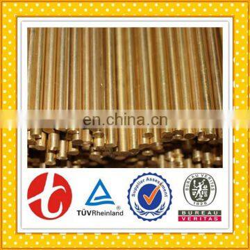 C23000 Brass Bar Price per kg
