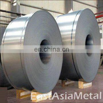 201202 High Quality Low Price 7.5mm HR Stainless Steel Coil Strip Factory in Stock for Sale
