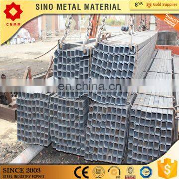 weld steel square hollow section square profile steel steel pipe price square and rectangular tube