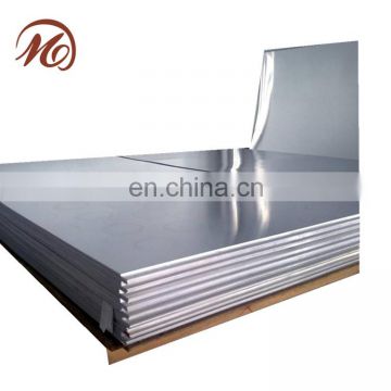 factory supply7075 aluminum plate list of aluminum products