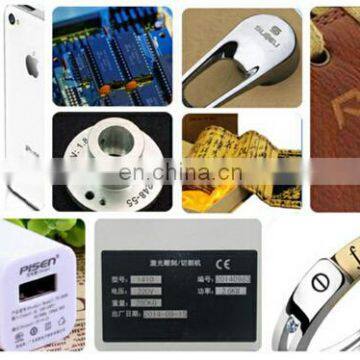 Professional Supplier Precious Metal Jewelry Leather Pen 20w Fiber Laser Marking Machine for Sale With Competitive Price