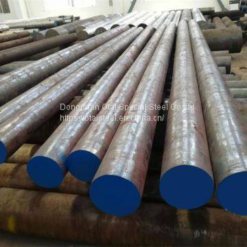 1.2311 steel plate | P20 | 3Cr2Mo Plastic tool steel
