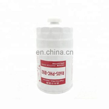 Factory High Quality Fuel Filter 110491150010 Fuel Water Separator R60S-PHC-B92