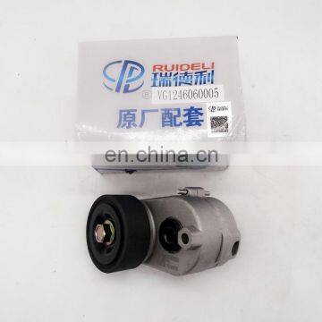 HOWO truck parts VG1246060005 belt tensioner assembly