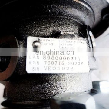 Apply For Engine Big Single Turbocharger  Hot Sell 100% New