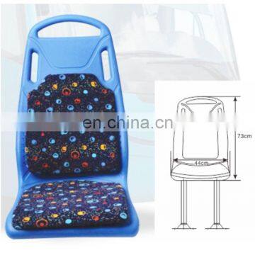 DOWIN Blow Molding Plastic Boat Seats