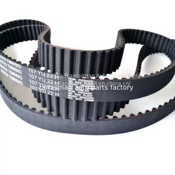 Hot sale Power transmission belt OEM13568-69095/191yu36/14400-PE0-003/101mr24 engine timing belt for Toyota