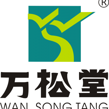 suizhoushiwansongtangkanghuibaojianpinyouxiangongsi