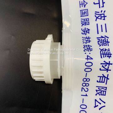 Manufacturers Customized Corrosion Resistance 1 Liter Paint Coating/waterproof Glue/liquid Fertilizer Bag Food Suction Nozzle fr