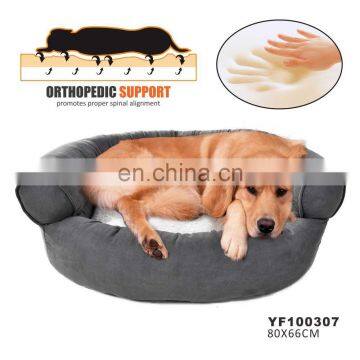 Low Price Guaranteed Quality Orthopedic Memory Foam Dog Bed Pet photo-2