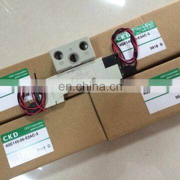 CKD 24V Solenoid Valve 4GE140-06-E2AC-3 0.2-0.7 MPa IP65 Water Protection photo-4