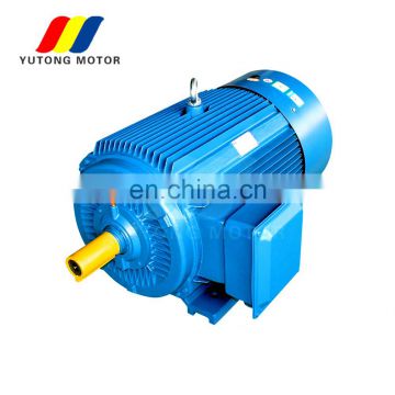 YE2 three phase AC Asynchronous 0.55kw 0.75hp electric motor