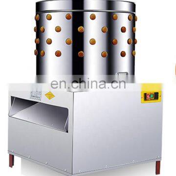 Chicken Plucker Plucking Machine Chicken Feather Removal Machine Plucker for Chicken photo-3
