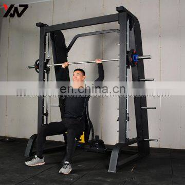 China Manufacturer Gym Multi-function Smith Machine photo-4