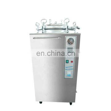 120L Digital Pulse Vacuum Lab Autoclave Sterilization Machine photo-2