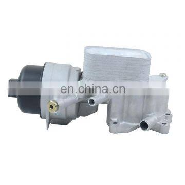 10406009001 Сборка масляного охладителя для Mini R55 R56 R57 R58 R59, для Peugeot 207 208 1103T7 Высокое качество photo-4