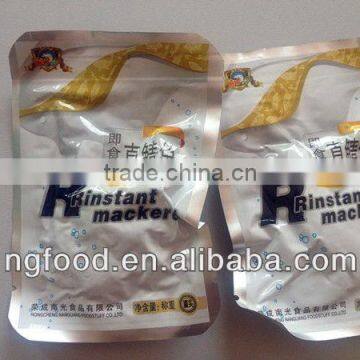 HACCP Canned Seafood