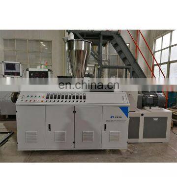 PVC Wood Plastic Composite Decking WPC Machine
