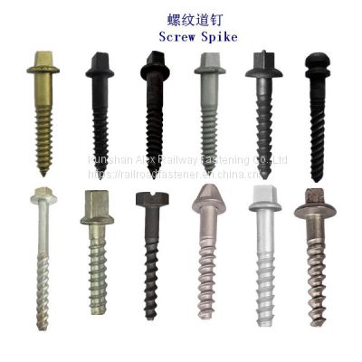 Sleeper screws