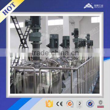 pesticide production line EW SL ME SC SE OF WP